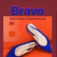 Bravo Moгилев