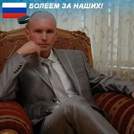 Алексей Дерябин