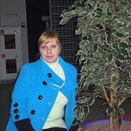 Наталия Герасимова