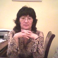 Наталья Алдашева