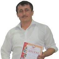 Алишер Рачабов