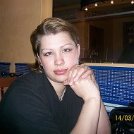 Екатерина Целоусова