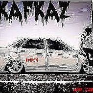 Ʀικø Δαπιωιʀ