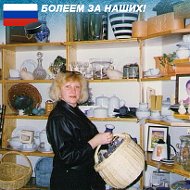 Елена Стихеева