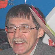 Сергей Рудаков