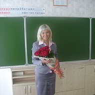 Светлана Райченок