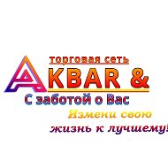 Акбар Бободжонов