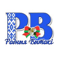 Газета Родныя