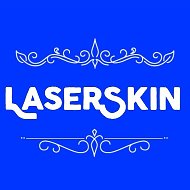 Laser Skin
