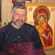 Станислав Малащук