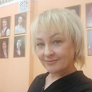 Наталья Синачёва