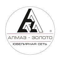 Алмаз-золото Ювелирная