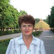 Людмила Стрекалова