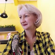 Елена Павлова