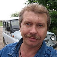 Сергей Вязовцев