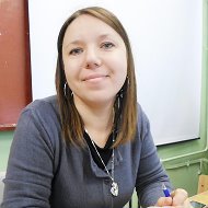 Нина Кузоваткина
