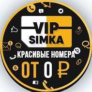 Vip Simka