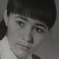 Разина Вильданова