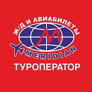 Меридиан Туроператор