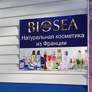 Эко-магазин Новоалтайск