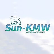 Турфирма Sun-kmw