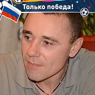 Oleg Davydov