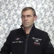 Сергей Кондауров