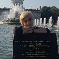 Нина Киселева