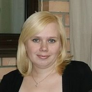 Елена Ерёмина