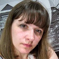 Наташа Данилова