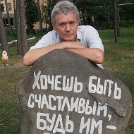 Михаил Крестовский