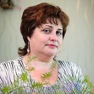 Наталья Доброхотова