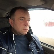 Александр Волков