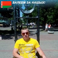 Василий Козырев