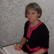 Светлана Куприянова