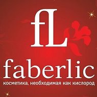 Гульназ Faberlic