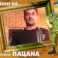 Дмитрий Шадрин