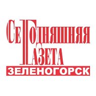 Сегодняшняя Газета