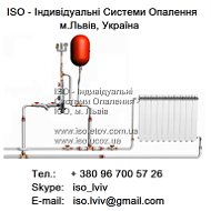 Iso -