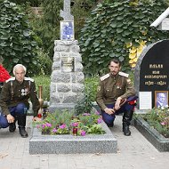 Сергейвикторови Перепелица