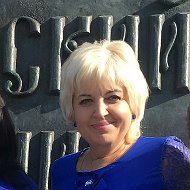 Марина Семёнова