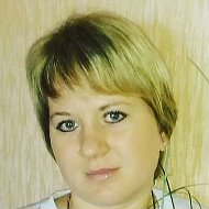 Елена Куклева