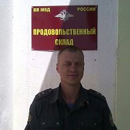 Юрий Пахомов