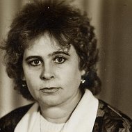 Валентина Шегулова