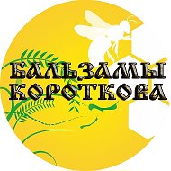 Ваше Здоровье