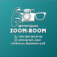 Фотостудия Zoom-room