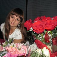 Екатерина Гордыгина