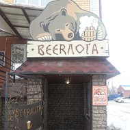 Ресторан Beerloga
