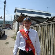 Дмитрий Вакаев