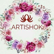 Artishok Творческая